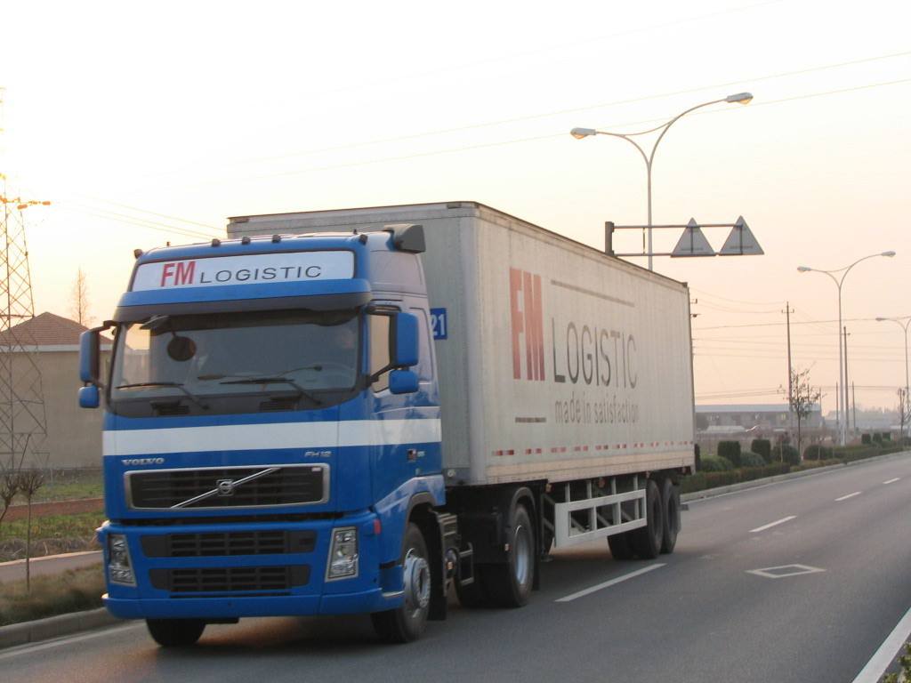 成都送貨上門服務(wù)